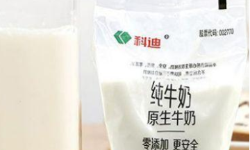 飞奔的科迪乳业，前景蓝图果真灿烂？